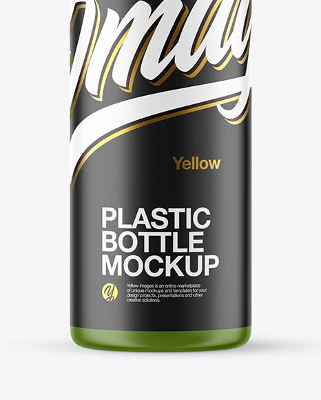 Matte Cosmetic Bottle with Pump Mockup Matte Cosmetic Bottle with Pump Mockup