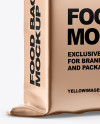 Metallic Food Bag Mockup