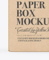 Kraft Box Mockup