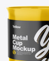 Glossy Cup Mockup