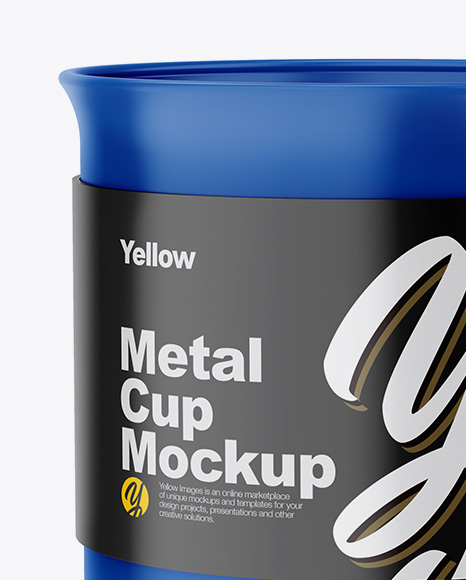 Matte Cup Mockup