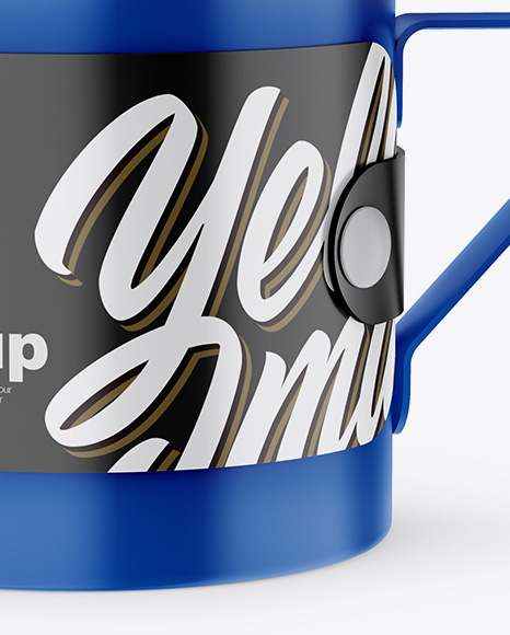 Matte Cup Mockup