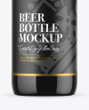 Amber Dark Beer Bottle Mockup