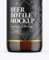 Amber Beer Bottle Mockup