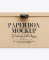 Kraft Paper Box Mockup Kraft Paper Box Mockup