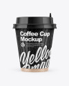 Kraft Coffee Cup Mockup