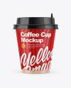 Kraft Coffee Cup Mockup