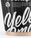 Kraft Coffee Cup Mockup