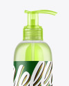 Clear Cosmetic Bottle with Pump Mockup Clear Cosmetic Bottle with Pump Mockup