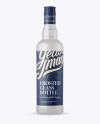 Frosted Glass Gin Bottle Mockup