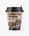 Glossy Coffee Cup Mockup