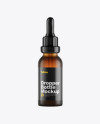 Frosted Amber Glass Dropper Bottle Mockup