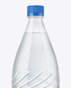 Water Bottle Mockup