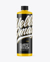 Glossy Plastic Bottle Mockup Glossy Plastic Bottle Mockup