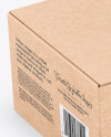 Kraft Box Mockup