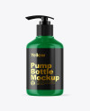 Glossy Cosmetic Bottle with Pump Mockup Glossy Cosmetic Bottle with Pump Mockup
