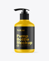Matte Cosmetic Bottle with Pump Mockup Matte Cosmetic Bottle with Pump Mockup