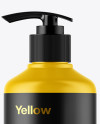 Matte Cosmetic Bottle with Pump Mockup Matte Cosmetic Bottle with Pump Mockup