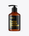 Amber Cosmetic Bottle with Pump Mockup