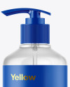 Clear Cosmetic Bottle with Pump Mockup Clear Cosmetic Bottle with Pump Mockup