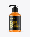 Cosmetic Bottle with Pump Mockup Cosmetic Bottle with Pump Mockup