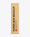 Kraft Box Mockup