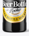 Dark Amber Glass Beer Bottle Mockup Dark Amber Glass Beer Bottle Mockup