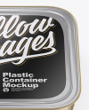 Metallic Plastic Container Mockup