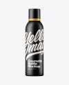 Matte Cosmetic Bottle Mockup Matte Cosmetic Bottle Mockup