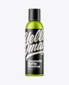 Metallic Cosmetic Bottle Mockup Metallic Cosmetic Bottle Mockup