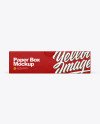 Paper Box Mockup Paper Box Mockup