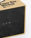 Textured Box Mockup