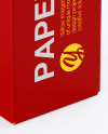Paper Box Mockup Paper Box Mockup