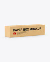 Kraft Box Mockup Kraft Box Mockup