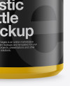 Glossy Plastic Bottle Mockup