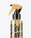 Metallic Spray Bottle Mockup