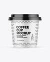 Matte Coffee Cup Mockup
