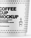 Matte Coffee Cup Mockup