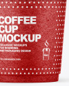 Kraft Paper Coffee Cup Mockup