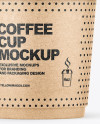 Kraft Paper Coffee Cup Mockup