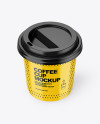 Glossy Coffee Cup Mockup