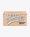 Kraft Box Mockup Kraft Box Mockup