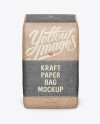 Kraft Paper Bag Mockup - Front View (High-Angle Shot)