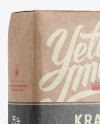 Kraft Paper Bag Mockup - Halfside View