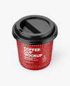 Kraft Paper Coffee Cup Mockup