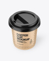 Kraft Paper Coffee Cup Mockup