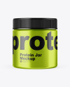 Metallic Protein Jar Mockup