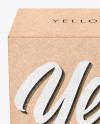 Kraft Box Mockup