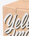 Kraft Box Mockup