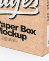 Kraft Box Mockup